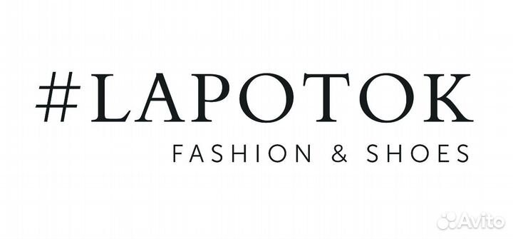 Продавец-консультант в ТЦ Оранжевый