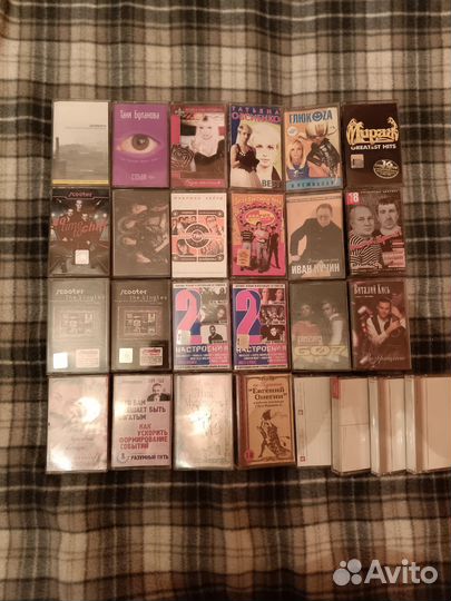 Аудиокассеты с записью