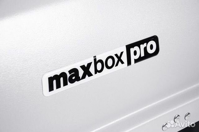 Автобокс MaxBox PRO 380 (компакт плюс) белый