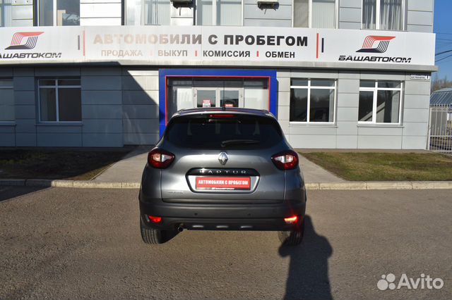 Renault Kaptur 1.6 МТ, 2016, 63 888 км