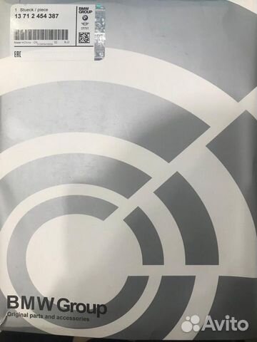 Воздушный фильтр BMW 13712454387 13718577171