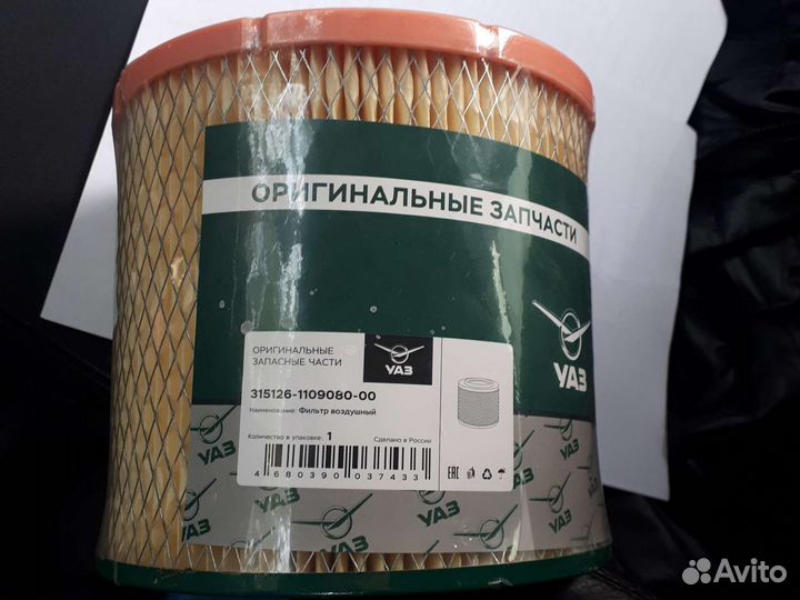 Фильтр воздушный на УАЗ