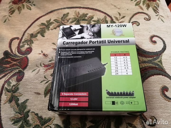 Блок питания Универсальный для ноутбука