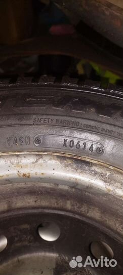 Dunlop SP Winter Ice 01 195/65 R15 65