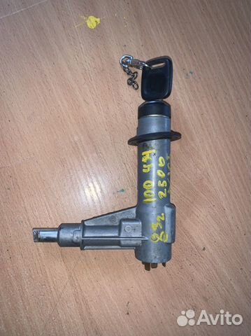 Замок зажигания audi 100 44куз до 88