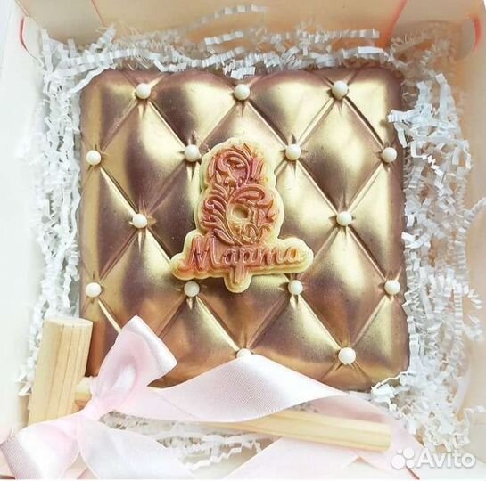 Шоколадная пиньята