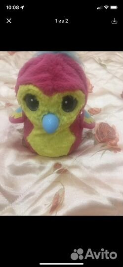 Игрушка Hatchimals