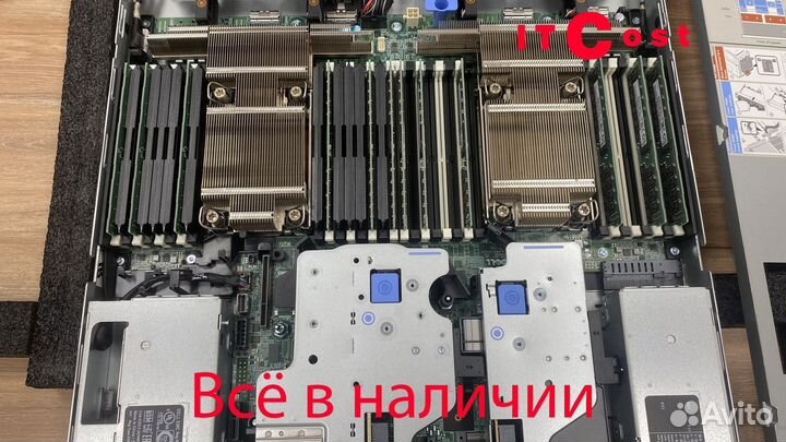 Сервер Dell R660 NVMe 2x6444Y 1TB 8x7,68Tb SFP28