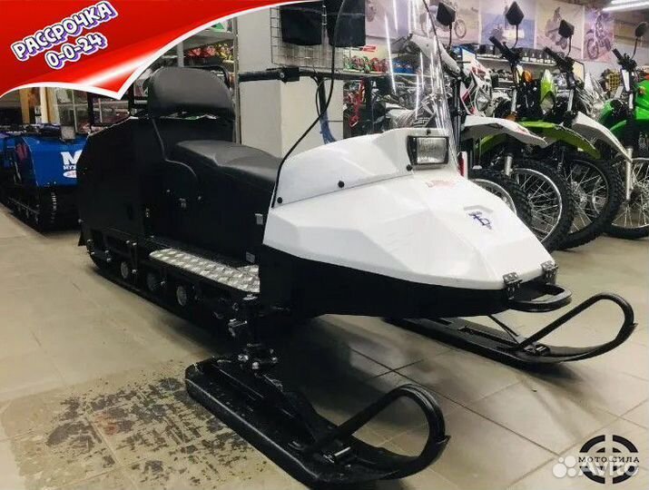 Мотобуксировщик Бурлак-М Егерь Centro M 20 л.с