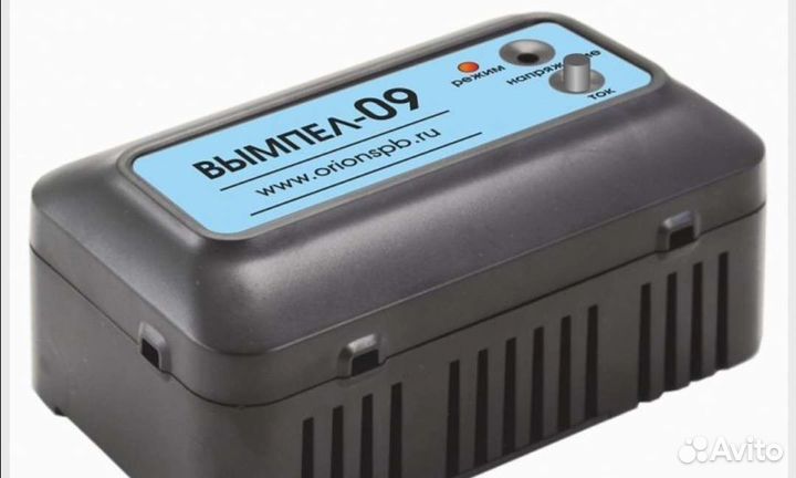 Зарядное устройство