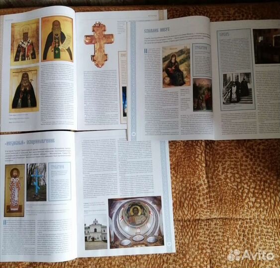 Книги по искусству