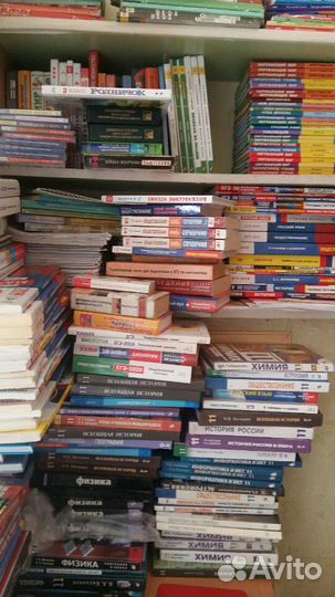 Учебники программы школа России и перспектива