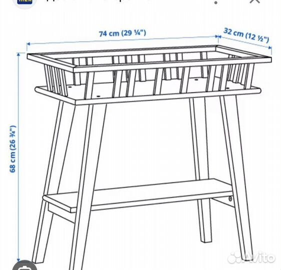 Полка для цветов IKEA