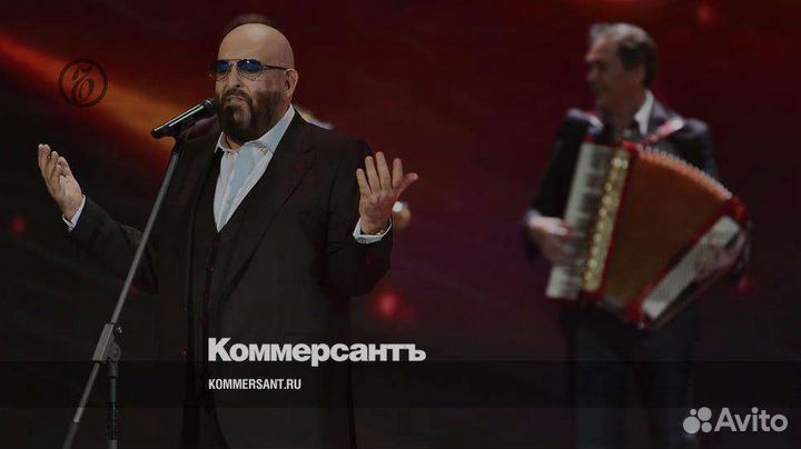 Билеты на концерт Михаил Шуфутинский 3.09