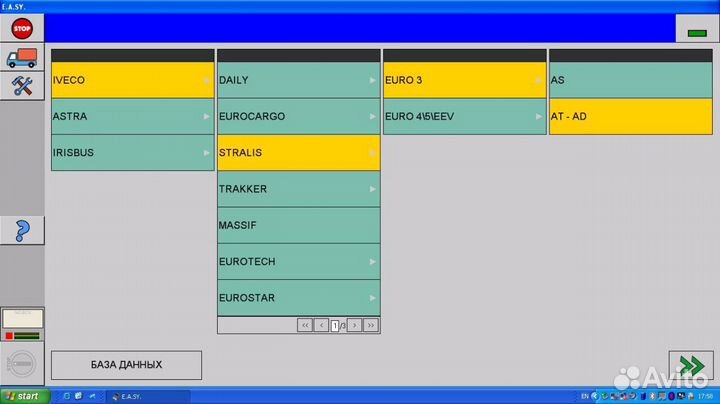 Iveco easy diagnostic 18.01