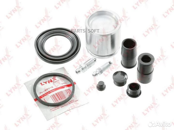 Lynxauto BC-6279 Ремкомплект тормозного суппорта с