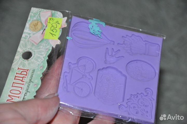 Молды силиконовые