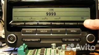 Разблокировка магнитол VW и audi RCD 310,330,510