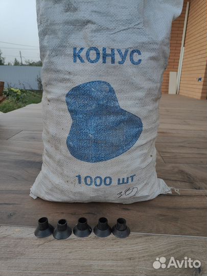 Фиксатор арматуры Конус