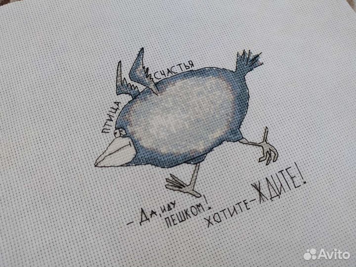 Вышивка крестом на заказ