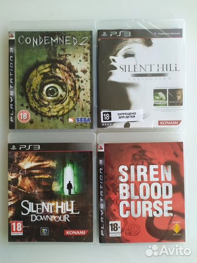 Silent Hill ps3