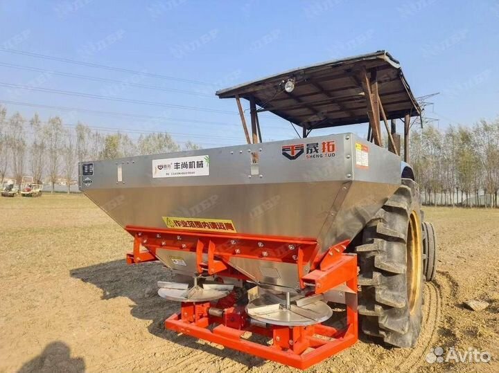 Разбрасыватель удобрений Xuzhou Fengshang ST-1000, 2024