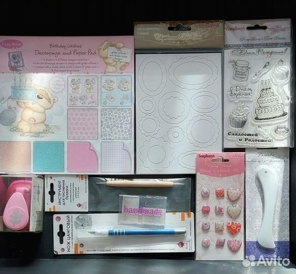 Набор для создания открыток, скрап-страниц