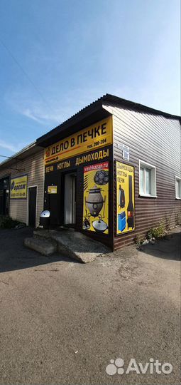 Казан чугунный 3.5л 4.5л 6 8 10 12 16 22 30 50 л