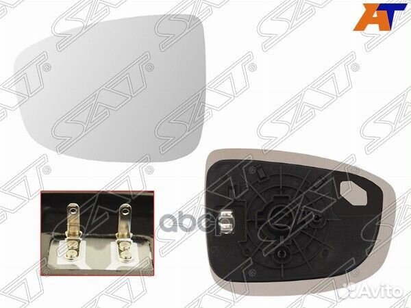 Стекло зеркала stmzx5940G2 Sat