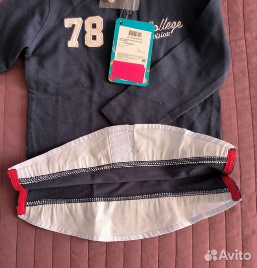 Джемпер с сорочкой, р. 92