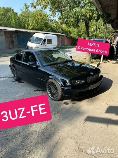 BMW 3 серия 1.9 МТ, 2000, 130 000 км