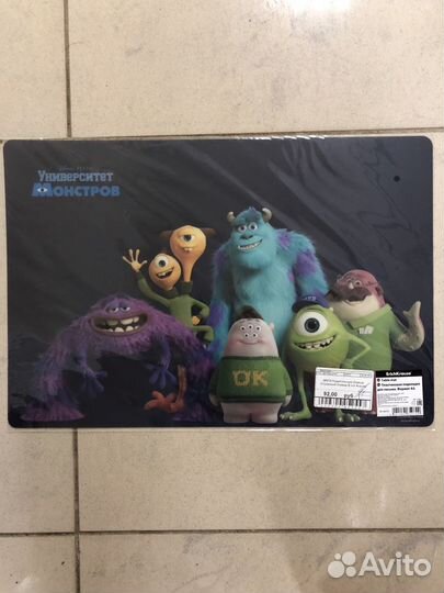 Пластиковая подкладка