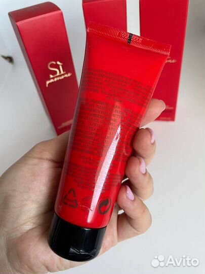 Giorgio armani acqua di gioia Si молочко для тела