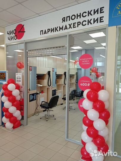 Франшиза парикмахерская с быстрой окупаемостью