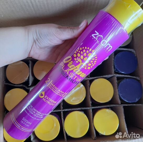 Кератин для волос zoom Organo Plastia Premium