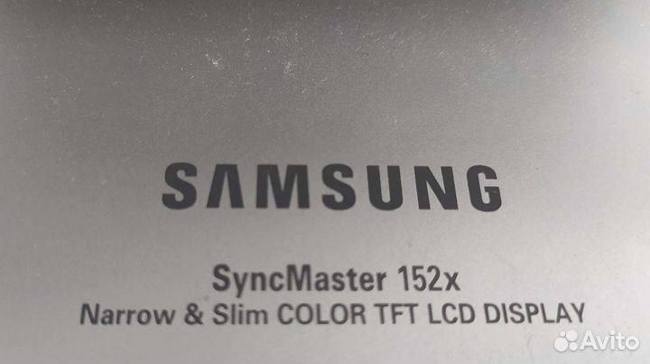 Монитор Samsung SyncMaster 152S, 1024x768, 75 Гц