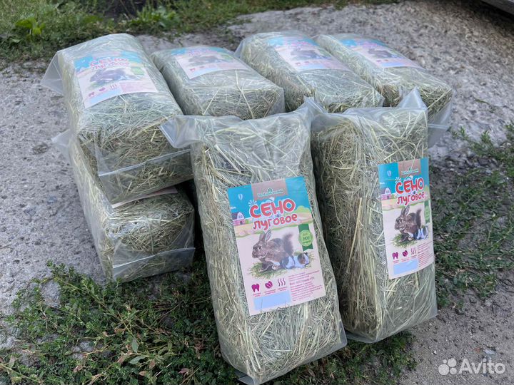 Сено в брикетах оптом
