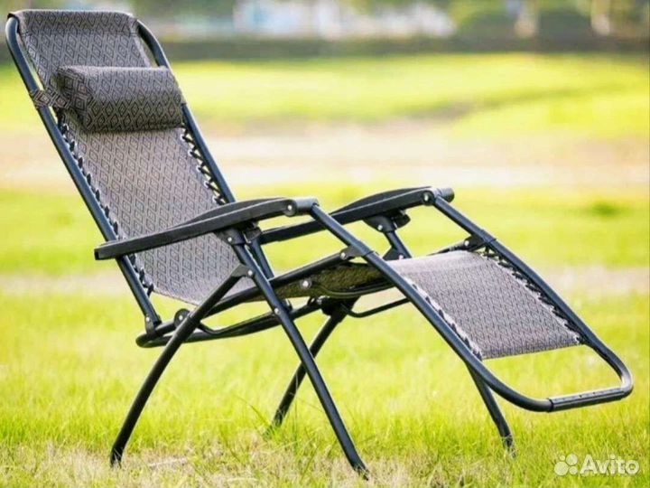 Кресло шезлонг складное