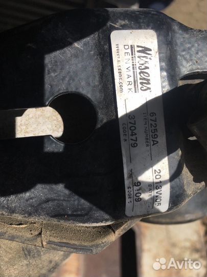 Радиатор и интеркулер Scania 1995-2005