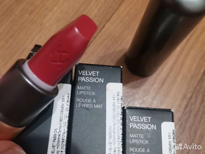 Помада kiko milano