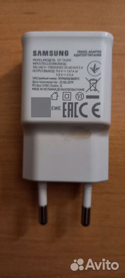 Зарядное устройство для samsung 15 вт