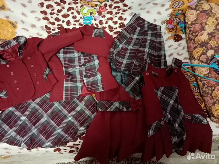 Школьная форма