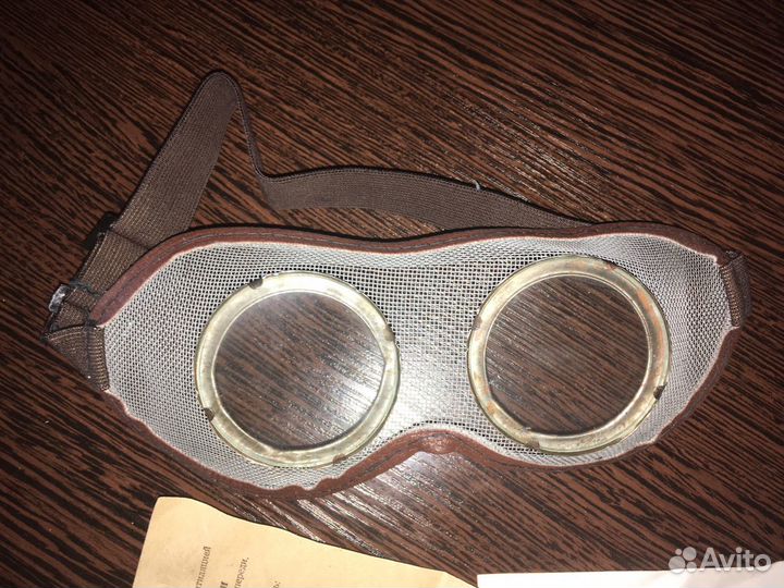 Очки защитные