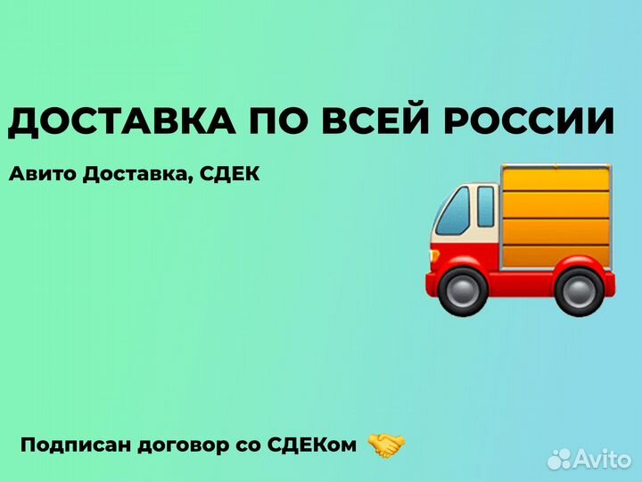 Новые пищевые ароматизаторы универсал перец