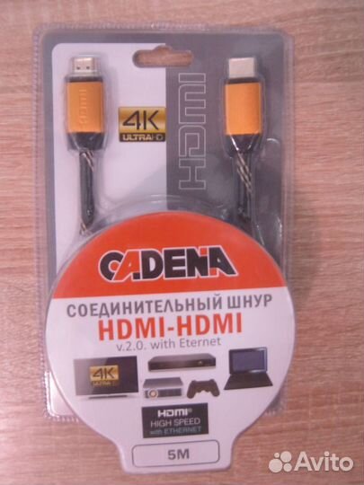 Hdmi - 4K hdmi 5 метров