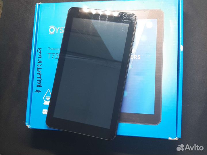 Oysters T72MR 3G (512/4)