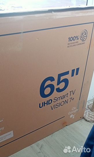 Телевизор Grundig(коробка)