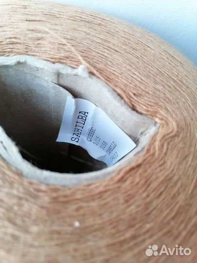 Красивая пряжа с ангорой