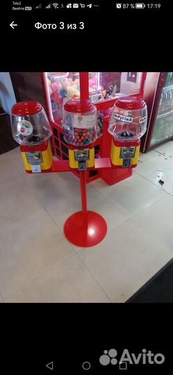 Аппарат для жвачки мячиков игрушек