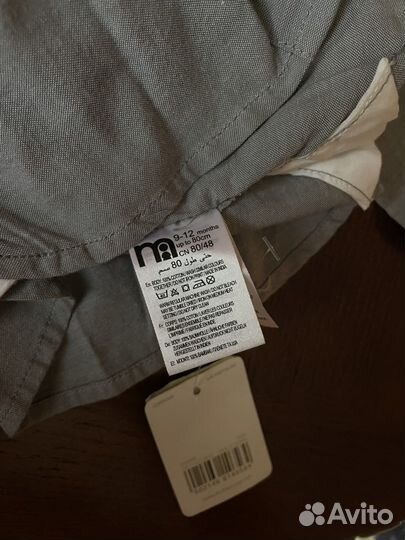 Рубашка mothercare 80